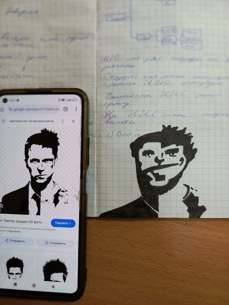 Foto do usuário